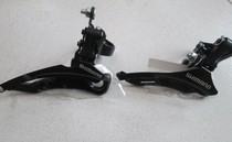 SHIMANO SHIMANO FD-TZ30 TZ31 mountain bike front dial 18-speed 21-speed front transmission