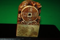 Old natural Shoushan stone seal chapter ornaments old natural Shoushan stone antique Dragon ornaments
