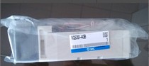 Brand new original SMC solenoid valve VQ5351-4GB spot
