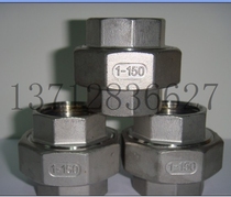 304 stainless steel live edge joint is made by the inner tooth wire button to activate the wire to connect DN40 1 5 inches