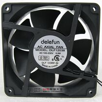 EC cooling fan 110V 220V 230V 12CM cabinet exhaust fan 12038 axial fan