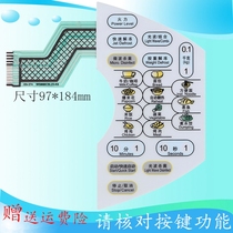 Special price Galanz microwave oven panel WG900CSL23-K6 membrane switch high quality