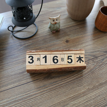 Make Old Original Wooden Creative Desktop Furnishing Versatile Personality Small Calendar Perpetual Calendar Photography Props