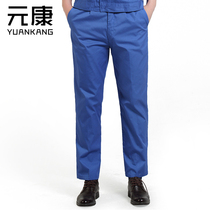Work clothes pants spring and autumn mens and womens auto repair refueling wear-resistant tooling