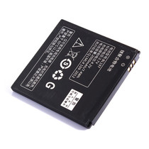 Lenovo A798t A800 A820T S899t S868T original S720S720i S750S889T BL197 Battery A