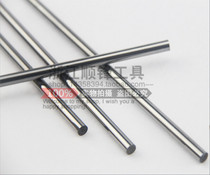 bai gang bang Rod bai gang tiao yuan che dao punch 1 2 3 4 5 6 7 8 9 10 11 12*100