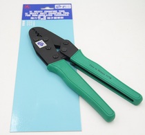 Original Taiwan YH has Yuan YYT-8 strong non-insulated bare end crimping pliers 0 25-10 Square