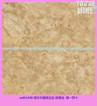 Nobel fully polished glazed floor tile Saint Sophia deep rs80778 specification 800x800MM guest dining room floor tile