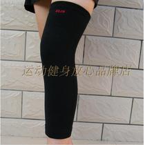 Knee pads extended leggings running fitness basketball football riding mountaineering army training youth adult air conditioning warmth