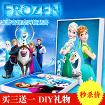 Kindergarten children handmade DIY material bag cartoon puzzle Diamond stickers Frozen girl gift