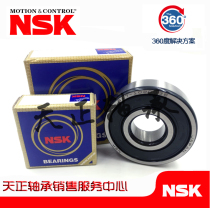 Great Wall C30 C50 Dazzle M2 M1 M4 Cool Bear elf car generator Air conditioning compressor bearing