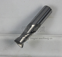 Integral carbide straight shank keyway milling cutter tungsten steel milling cutter two-edge YG10X good material can be non-standard