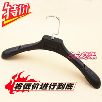 Clothing store mens black plastic flat hook unscented hanger household adult non-slip frosted clothes stand coat hanging