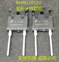 Brand new RHRG30120 30120 high power diode fast recovery 30A1200V TO-247