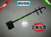 (Boutique Erhu) Black Sandalwood Erhu Musical Instrument Examination Performance Junior Erhu Factory Direct Sale