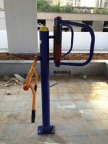 Outdoor path vertical waist back massager community fitness equipment square fitness path nationwide