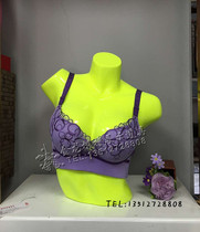 Underwear half body pleura model Color underwear pleura Inforsha underwear special half body model props