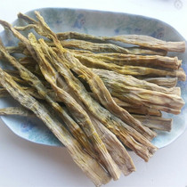 New listing Hangzhou specialty Tianmu Mountain bamboo shoots dried bamboo shoots dried bamboo shoots dried bamboo shoots dried bamboo shoots 500 grams