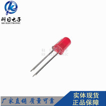 Light EMITTING diode 5MM red red light long FOOT IN-line red LED(50 pcs)Mulinsen