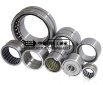 Needle roller bearing with inner ring 74703 size 17*35*24 5MM spot wholesale