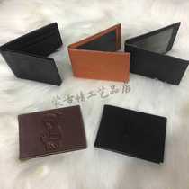 Mongolian element leather drivers license Mongolian characteristic leather cover Driving license Drivers license This set of mens and womens drivers license clip document cover