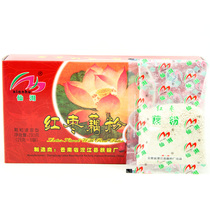 (4 boxes) Yunnan specialty Chengjiang lotus root powder Xianhu red date lotus root powder 200 grams granule instant type
