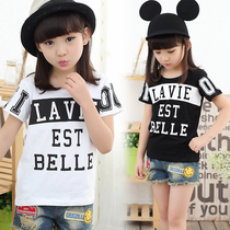 Girls T-shirt short sleeve summer wear 20 new childrens clothing children Korean version of base shirt half sleeve coat childrens T-shirt