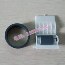 Epson EPSON R1390 1400 ME1100 pickup wheel pickup paper feed assembly brand new original