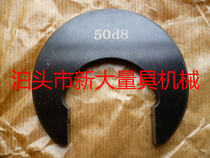 C-type outer diameter card gauge Smooth limit shaft dosage gauge Single-head wafer type card board Botou City New large number of tools machinery