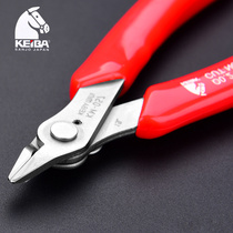Japan imported horse brand KM-057 KEIBA oblique mouth pliers 5 inch stainless steel oblique mouth pliers electronic oblique mouth pliers