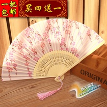 Gift Suzhou Folding Fan Su Fan Silk Folding Fan Craft Gift Fan Antique Japanese and Japanese Female Fan