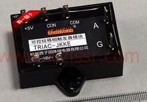 Hangzhou XZi Thyristor Phase shift trigger touch block TRIAC-JKKE(F G H) new original