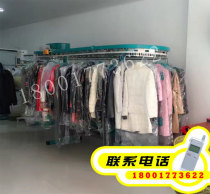 Dry cleaner clothing conveyor line Conveyor belt Steel belt type laundry hanging clothes conveyor display rotating hanger
