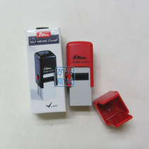 Shiny new force S-510 seal small square flip with Hook name seal easy to carry seal cutting seal