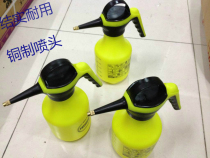2L car wash spray pot spray pot Garden balcony watering pot Disinfection sprayer Vegetable garden sprinkler pot flower pot
