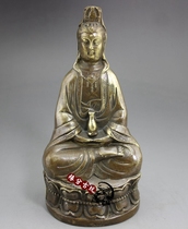 Bronze Miscellaneous Pure Bronze Buddha Statue Ornament Antique Crafts Business Gift Ornament Antique Antique Sitting Lotus Net Bottle Guanyin