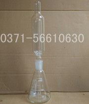 Fermentation plug structure and alcohol fermentation device 150ml
