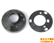 Applicable Long Lanbaolong Royal Dragon BJ600 QJ150-17A 19A 19C fuel tank cap press support seat