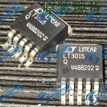 LT3015Q LT3015EQ original physical shooting spot original ~ spot spot spot