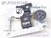 New original fit EP-C101 laser head 16 pin CD light head with holder with bead turntable SF-P101N 16P universal