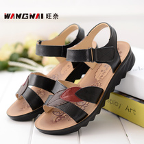 Summer leather soft sole elderly middle-aged womens shoes Middle-aged mother sandals womens plus-size flat elderly mother shoes