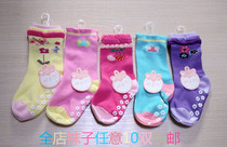 Foreign trade autumn and winter children dispensing anti-slip socks girls boneless cotton lace socks baby cotton floor socks