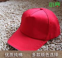 New Years new high-quality cotton work caps staff caps peaked caps dust caps restaurant caps thickened