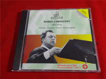 Boris Christoff Recital yi * on the opening of the day 2265