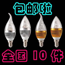 led bulb candle bulb 3w 5w screw e14 pointed e27 crystal chandelier pull tail energy saving lamp