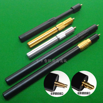Black 8 Snooker mystery LP White sand BS billiard club special extension extension extender Telescopic extension sleeve