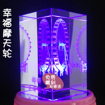 diy crystal ball Ferris wheel music box Tanabata Valentines Day creative birthday gift girls boys special girlfriends