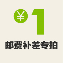 Disposable paper cup Plastic cup Paper cup Packing box cover Packing bowl paper lunch box Postage pat-up