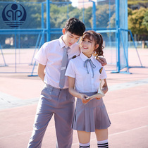 Student uniform suit Class uniform uniform sailor suit JK college style graduation spring and autumn clothing couple men and women short-sleeved Korean version