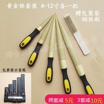 The manufacturer directly sells high-quality gold files hardwood files play with sculpture files pointed wood frustration slingshot making carpentry files